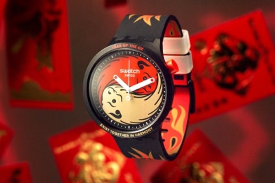 Swatch celebra el Año Nuevo Chino con un diseño que inspira a existir juntos en armonía