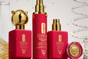 Celebra el año lunar chino con estos cuatro increíbles productos de Clinique inspirados en el año del tigre