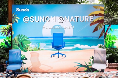 SUNON estrena planta en México y lanza la silla H5: diseño, innovación y sostenibilidad en movimiento